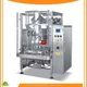 Low-cost seal packing machine free quote | Smart Weigh 1