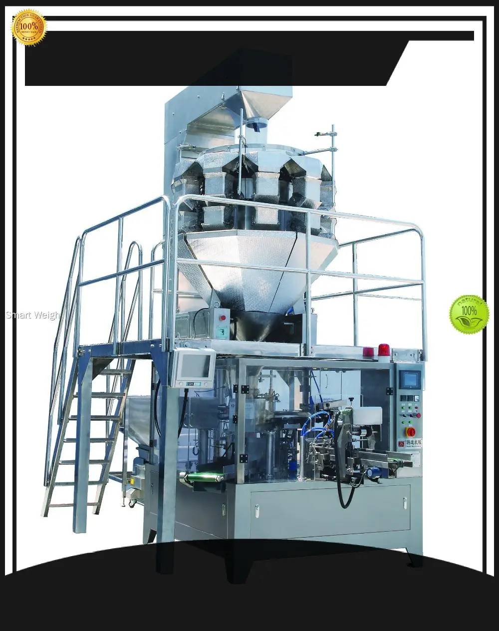 Low-cost beverage filling machine quality assurance | Smart Weigh 1