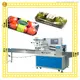 Custom flow packing machine in bulk Manufacturer | Smart Weigh 1