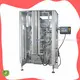 high-quality vertical bagging machine manufacturers | Smart Weigh 1