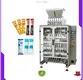 latest powder machine price manufacturers | Smart Weigh 1