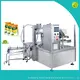 practical liquid packaging machine manufacturers directly sale | Smart Weigh 1
