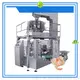 Custom chocolate packaging machine suppliers Manufacturer | Smart Weigh 1