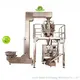 inexpensive multihead weigher packing machine factory | Smart Weigh1 1