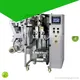 Smart Weigh | new vertical packing machine price for business 1