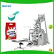 Custom milk powder packing machine manufacturers suppliers Manufacturer | Smart Weigh 1