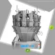 Smart Weigh | adjustable checkweigher suppliers 1