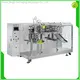 new candy packaging machine factory | Smart Weigh 1