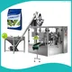 OEM & ODM turmeric powder packing machine price Price List | Smart Weigh 1