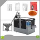 Smart Weigh | top powder detergent packing machine suppliers 1