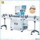 Smart Weigh | best packaging sealing machine with cheap price 1