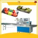 flow pack packaging machine at Wholesale Prices | Smart Weigh 1