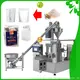 automatic powder filling machine at Wholesale Prices | Smart Weigh 1
