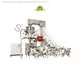 Good Selling vertical packing machine price for business | Smart Weigh 1