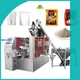 packaging machinery company at Wholesale Prices | Smart Weigh 1