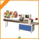 easy-operating flow wrap packing machine factory price | Smart Weigh 1