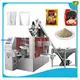 Smart Weigh | Smart weigh fish packing machine manufacturers 1