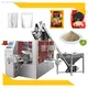 Custom food packing machine company Manufacturer | Smart Weigh 1