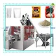 powder filling machine manufacturer at Wholesale Prices | Smart Weigh 1