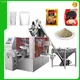 Smart weigh automatic filling and packing machine factory | Smart Weigh 1