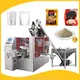 Custom automatic packing machine manufacturers order now Manufacturer | Smart Weigh 1