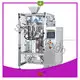 cereal packaging machine at Wholesale Prices | Smart Weigh 1