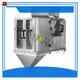 Custom weight packaging machine widely-use Manufacturer | Smart Weigh 1
