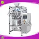 easy operating paper packing machine inquire now | Smart Weigh 1