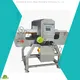 New food metal detectors widely-use | Smart Weigh 1