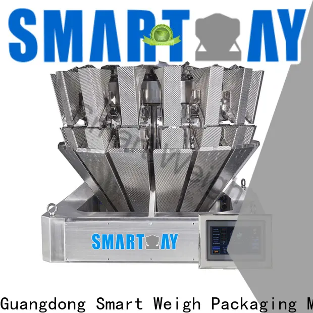 adjustable bagging machine factory price for sale 1