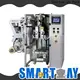 Smartweigh Pack high-quality vffs packaging machine company bulk production 1