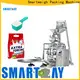 Smartweigh Pack chilli powder packing machine for business bulk buy 1