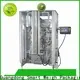 Smartweigh Pack latest vertical vacuum packaging machine suppliers for frozen food packing 1