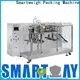 new food filling machine manufacturers for meat packing 1