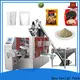 Smartweigh Pack high-quality automatic powder filling machine company for salad packing 1