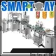 Smartweigh Pack latest filling machine for business for food weighing 1