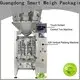 new vertical packing machine manufacturers for chips packing 1