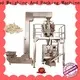 high-quality chips packaging machine hoe China manufacturer for food weighing 1