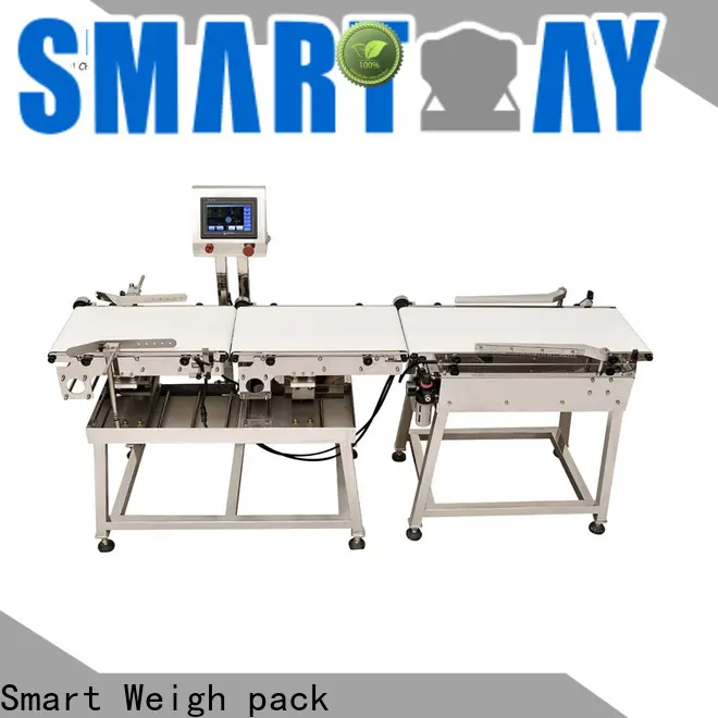 top food metal detectors swc220 inquire now for food weighing 1