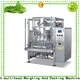 Smart Weigh pack new vertical bagging machine for food packing 1