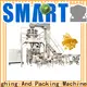 Smart Weigh pack latest vertical vacuum packaging machine for frozen food packing 1