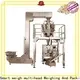 Smart Weigh pack seed sugar packaging machine price customization for foof handling 1