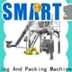 Smart Weigh pack economic vertical bagging machine for business for meat packing 1