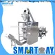 safety filling and sealing machine manufacturers confectionery order now for food weighing 1