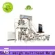 Smart Weigh pack high-quality vertical packing machine suppliers for food weighing 1