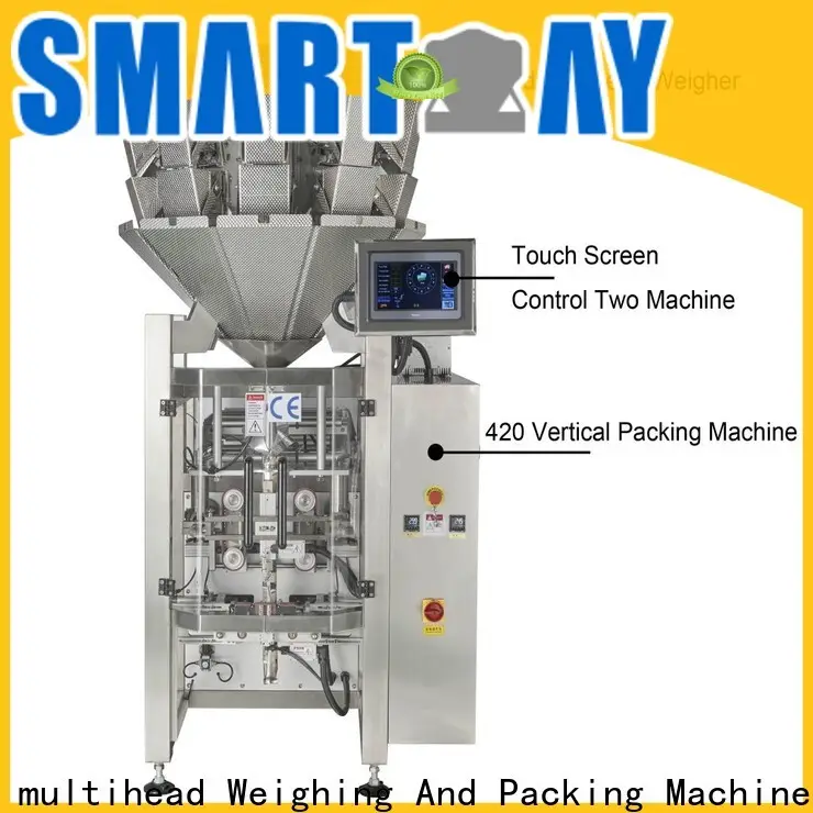 automatic vertical packing machine small factory for chips packing 1