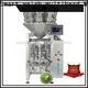 Smart Weigh pack vertical form fill seal machine for business for chips packing 1