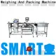 Smart Weigh automatic security metal detectors free quote for food packing 1