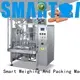 new wafer packaging machine smart in bulk for food packing 1