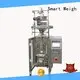 advanced rotary packing machine weigh for business for food weighing 1